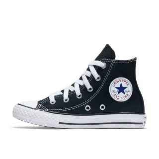 Converse Patike CHUCK TAYLOR AS CORE-CO 