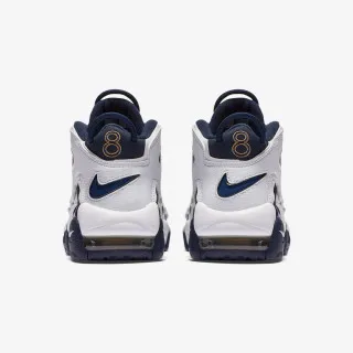 Nike Patike NIKE AIR MORE UPTEMPO BG 