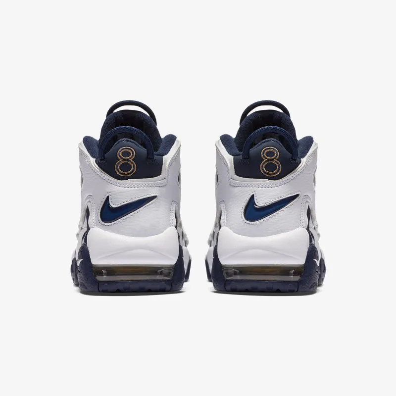 Nike Patike NIKE AIR MORE UPTEMPO BG 
