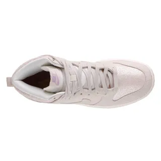 Nike Patike WMNS NIKE DUNK HIGH SKINNY PRM 