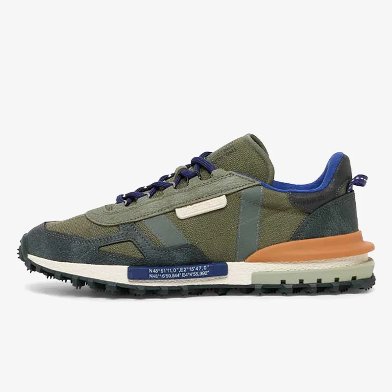 Lacoste Patike ELITE ACTIVE 