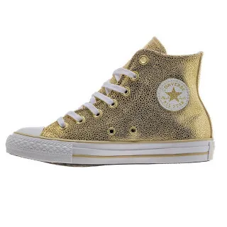 Converse Patike CHUCK TAYLOR ALL STAR STINGRAY METALLIC 