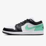 Nike Patike Air Jordan 1 Low 