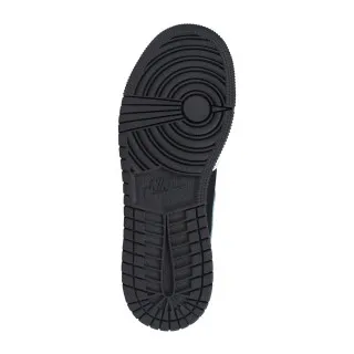 Nike Patike AIR JORDAN 1 MID (GS) 