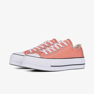 Converse Patike Chuck Taylor All Star Lift 