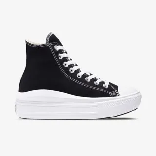 Converse Patike Chuck Taylor All Star 