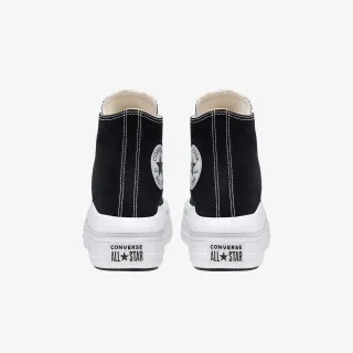 Converse Patike Chuck Taylor All Star 