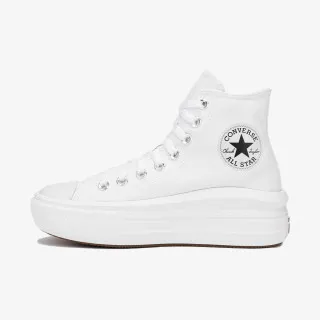 Converse Patike Chuck Taylor All Star 