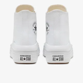 Converse Patike Chuck Taylor All Star 