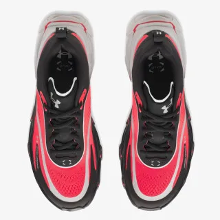 Under Armour Patike UA Halo Racer 