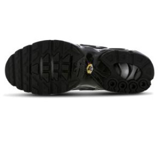 NIKE Patike Air Max Plus 