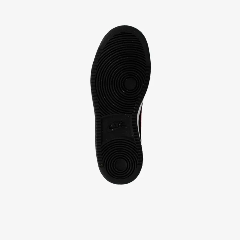 Nike Patike NIKE PRIORITY MID GS 