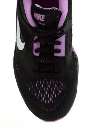 Nike Patike WMNS NIKE TRI FUSION RUN 