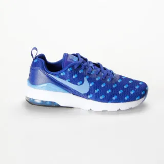 Nike Patike WMNS AIR MAX SIREN PRINT 