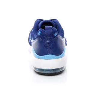 Nike Patike WMNS AIR MAX SIREN PRINT 