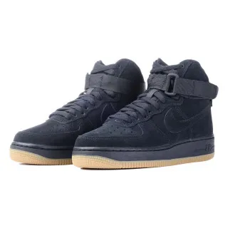 Nike Patike AIR FORCE 1 HIGH LV8 (GS) 