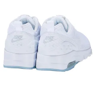 Nike Patike WMNS NIKE AIR MAX MOTION LW 