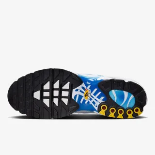 Nike Patike Air Max Plus 