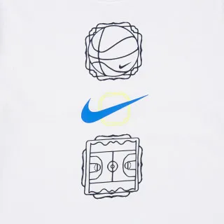 Nike Set NKB B NK DF DNA 24 SHORT SET 