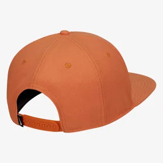 Nike Kačket Sportswear Dri-FIT Pro Futura 