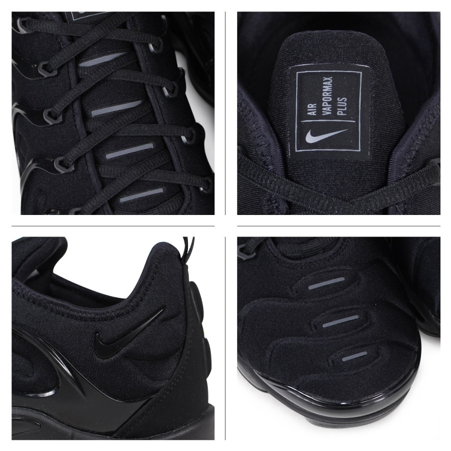 NIKE Patike Air Vapor Max Plus Buzz Online Shop