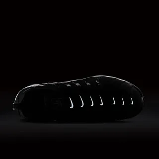 Nike Patike Air VaporMax Plus 