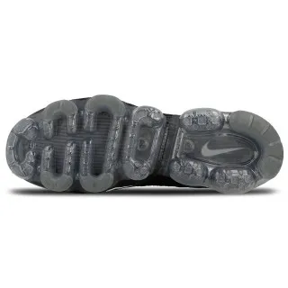 Nike Patike NIKE AIR VAPORMAX FLYKNIT 2 
