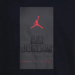 Nike Majica JDB PE JUMPMAN BANNER SS TEE 