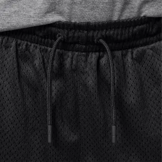 Nike Šorc JDB MJ MVP MESH SHORT 