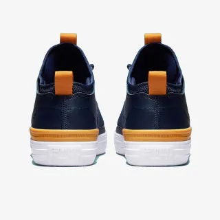 Converse Patike Chuck Taylor All Star Ultra 
