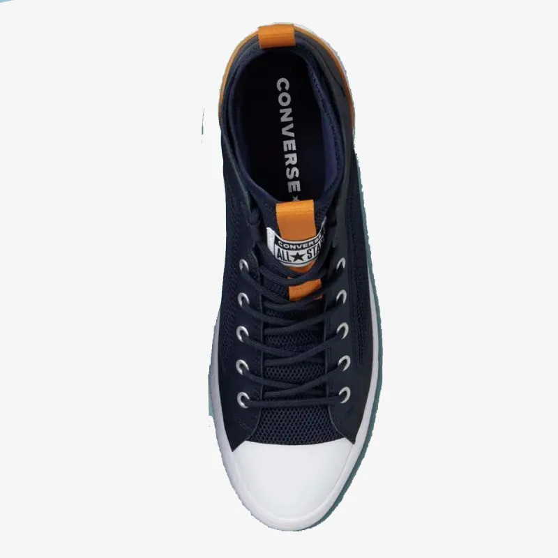 Converse Patike Chuck Taylor All Star Ultra 