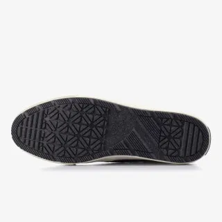 Converse Patike ALL TERRAIN 