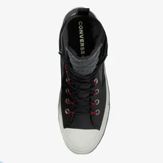 Converse Patike ALL TERRAIN 