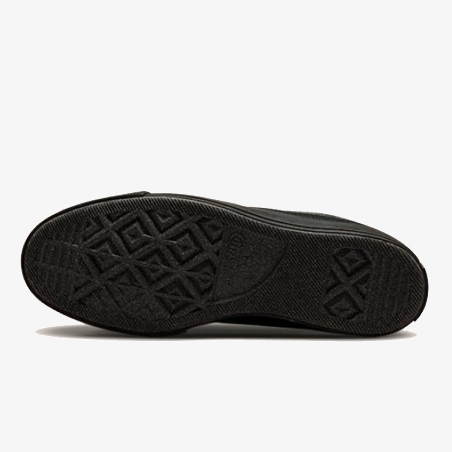 Converse gore store tex cijena