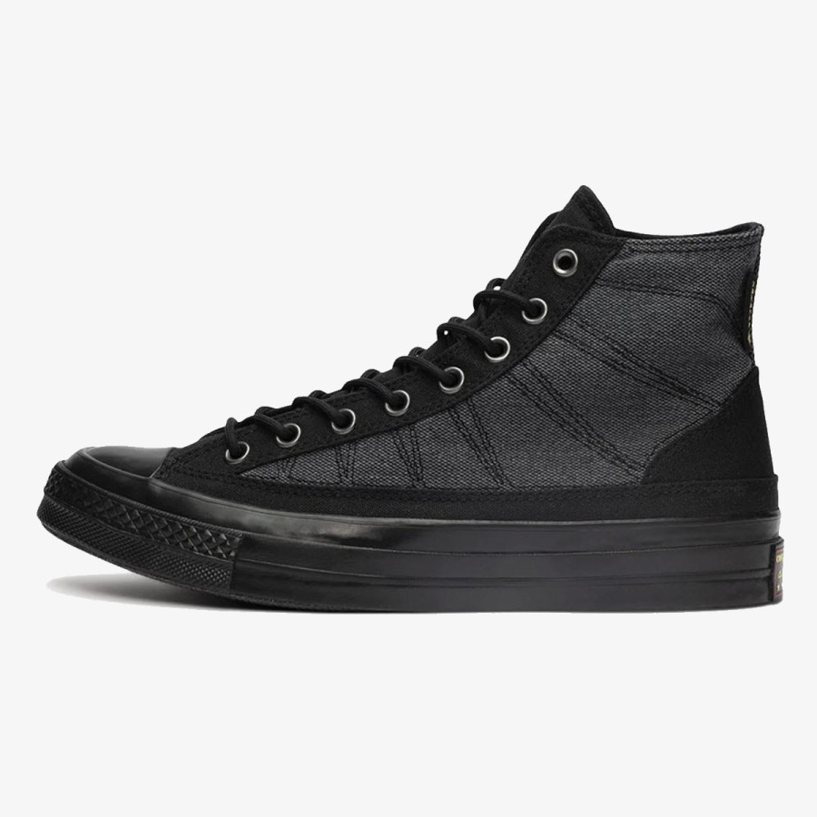Converse gore top tex cijena