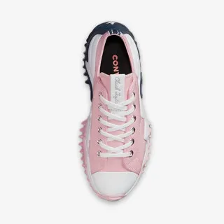 Converse Patike RUN STAR MOTION 