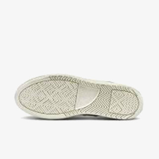 CONVERSE Patike Chuck Taylor All Star Construct 