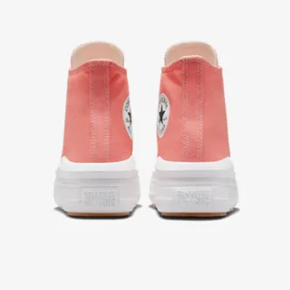 Converse Patike Chuck Taylor All Star Move 