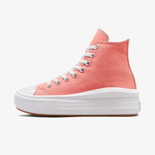 Converse Patike Chuck Taylor All Star Move 