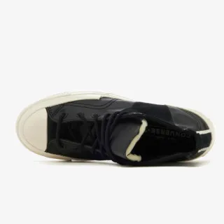 Converse Patike Chuck 70 Plus 