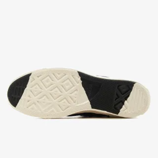 Converse Patike Chuck 70 Plus 