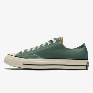 Converse Patike Chuck 70 