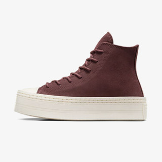 Converse Patike CHUCK TAYLOR ALL STAR MODERN LIFT 