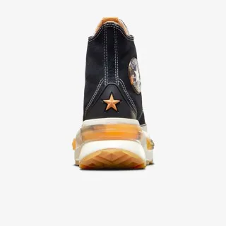 Converse Patike Run Star Legacy CX 