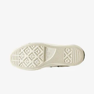 Converse Patike CT ALL STAR LIFT 