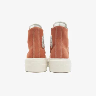 Converse Patike Chuck Taylor All Star Cruise 