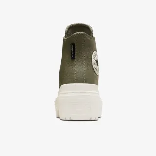 Converse Patike Chuck Taylor All Star 