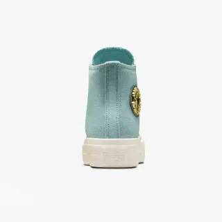 Converse Patike All Star Lift 