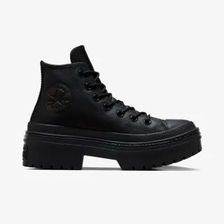 Converse Patike Chuck Taylor All Star 