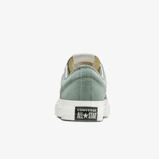 Converse Patike STAR PLAYER 76 SUEDE 